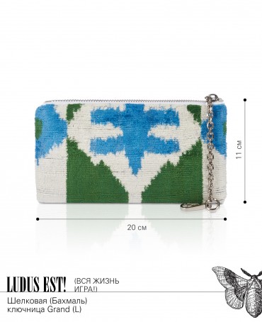 Ключница из Шелка Унисекс LUDUS EST!_Key/L